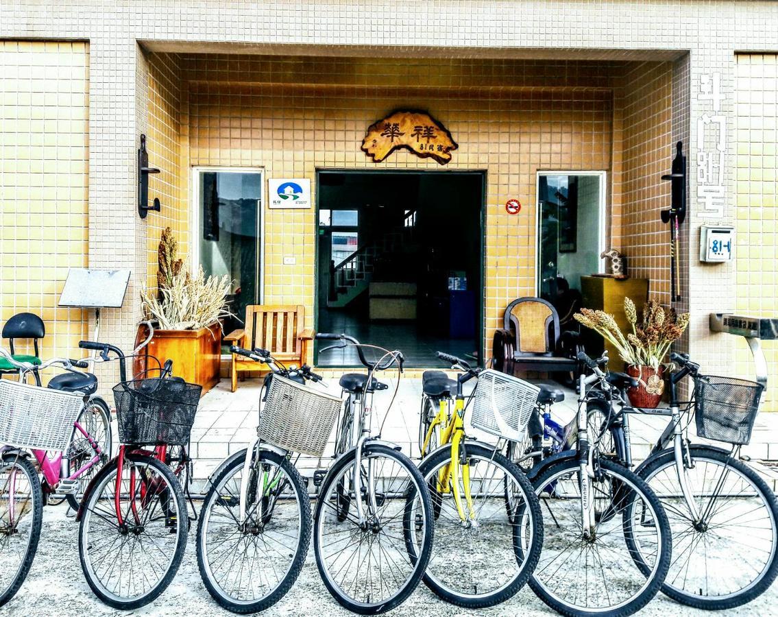 Hsianghua Hotel Jinsha Exterior photo