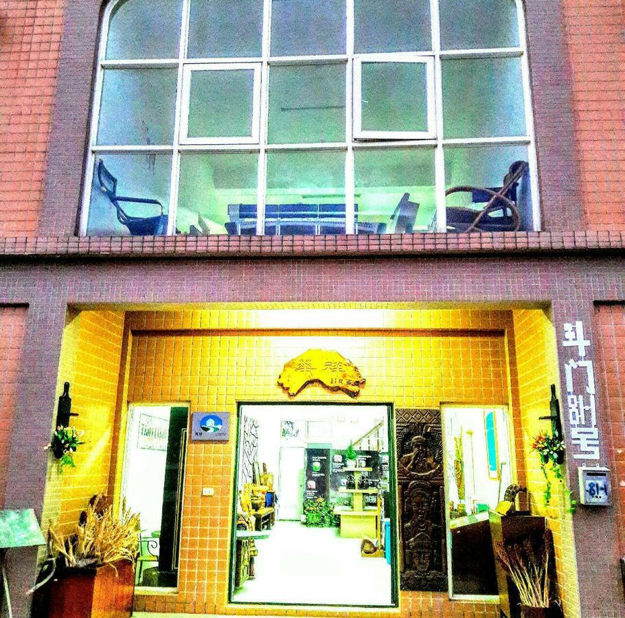 Hsianghua Hotel Jinsha Exterior photo
